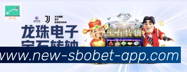 战术分析频道